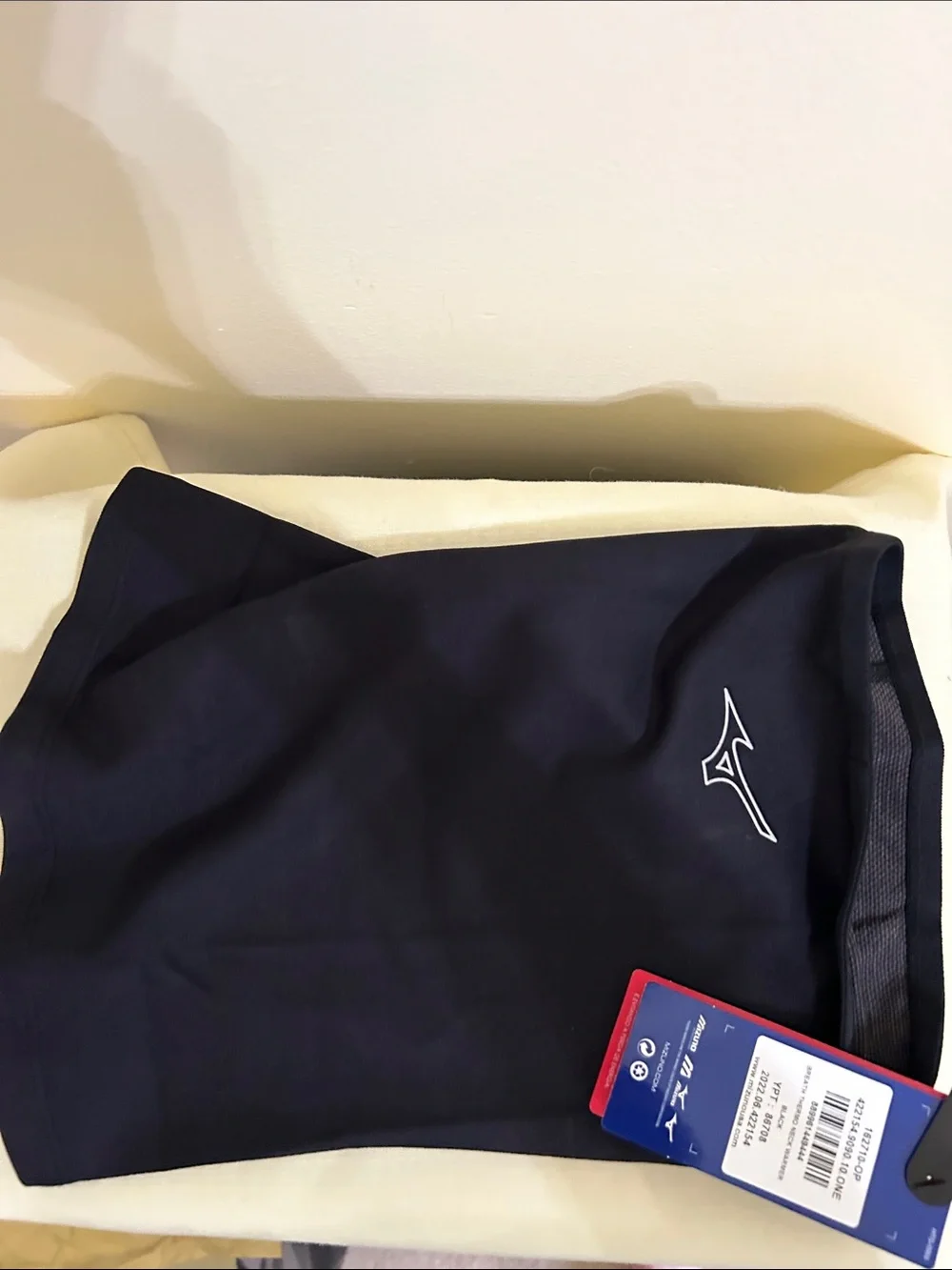Mizuno Black Performance Thermal Neck Warmer with White Logo